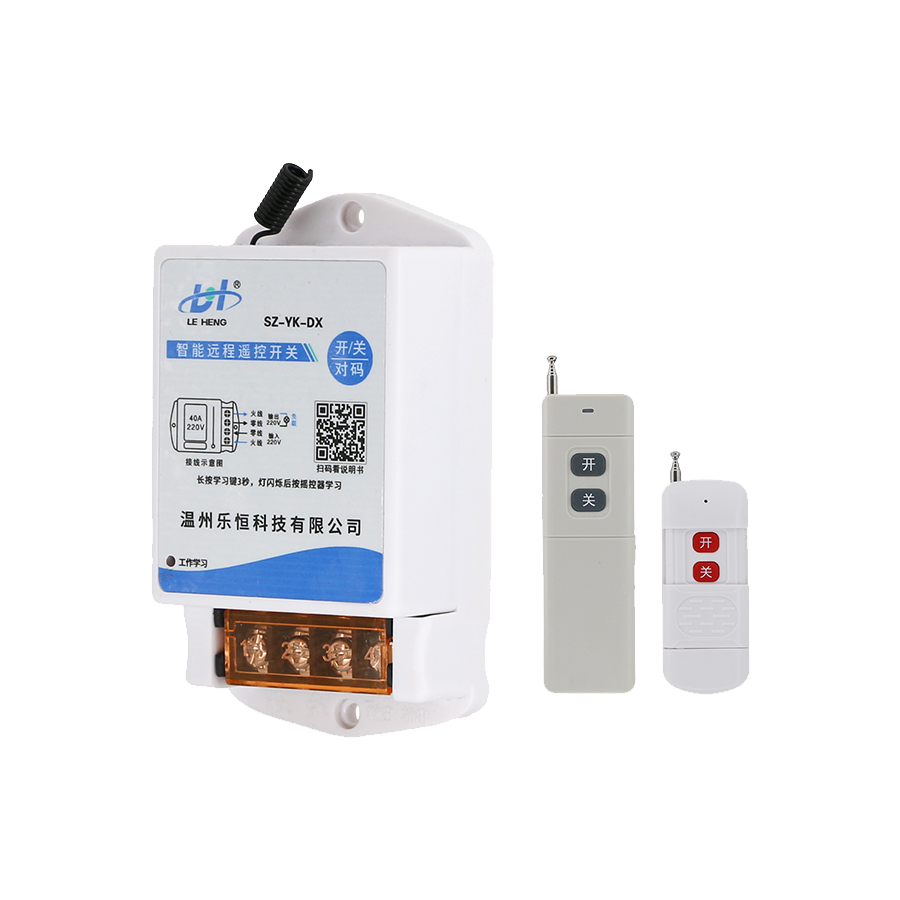 Intelligent Remote Control Switch