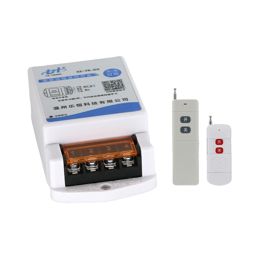 Intelligent Remote Control Switch